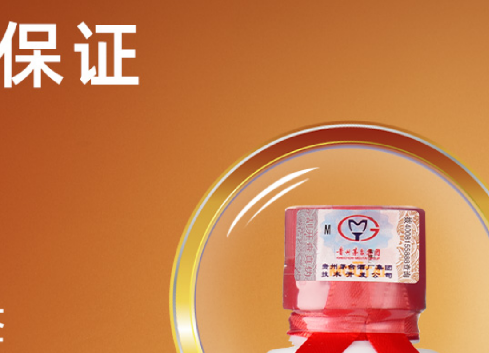 商品防偽標(biāo)簽定制，打造品牌保護(hù)的重要一環(huán)