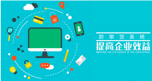 防偽標簽印刷廠家經(jīng)驗多久？防偽標簽技術(shù)成熟嗎？