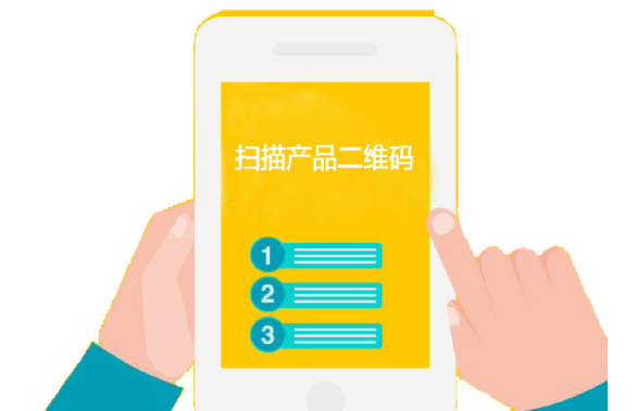 印刷防偽標(biāo)簽定制，如何選擇合適的防偽標(biāo)簽印刷廠家？