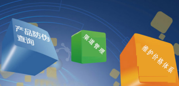 防偽標(biāo)簽制作，防偽標(biāo)簽印刷前需進(jìn)行哪些排版調(diào)整？