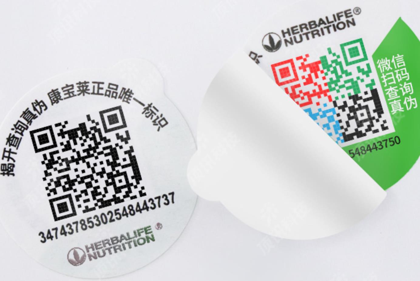 怎么印刷防偽標(biāo)簽詳述，防偽標(biāo)簽制作全攻略