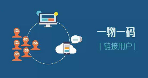 制作防偽標(biāo)簽工藝究竟啥樣？防偽標(biāo)簽設(shè)計步驟有哪些？