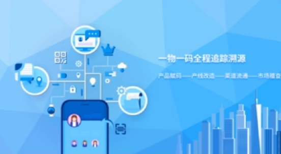 印刷防偽標(biāo)簽設(shè)計(jì)理念，如何轉(zhuǎn)化為制作實(shí)操？