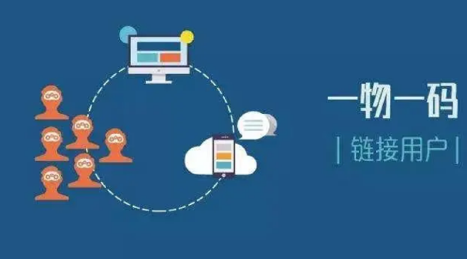 產(chǎn)品防偽標(biāo)簽作為一種技術(shù)手段，產(chǎn)品防偽標(biāo)簽的制作過(guò)程是怎樣的呢？