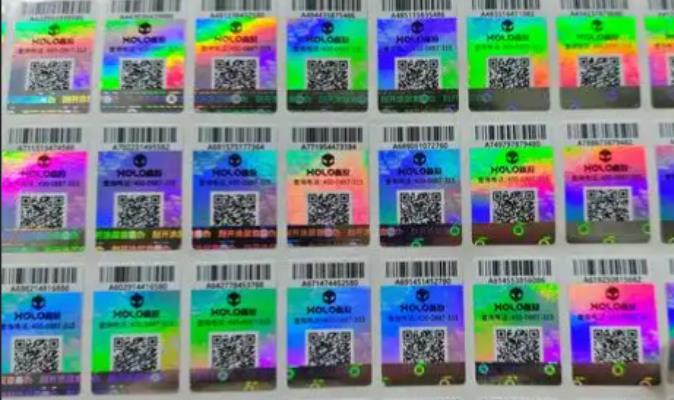 防偽標簽定制注意什么？哪些產品會貼上防偽標簽呢？