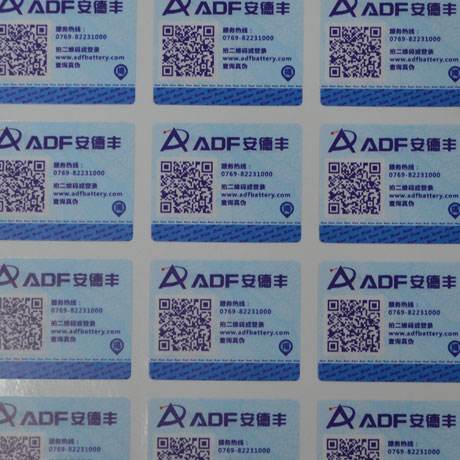 溫變防偽標(biāo)簽油墨的特點(diǎn)是什么？