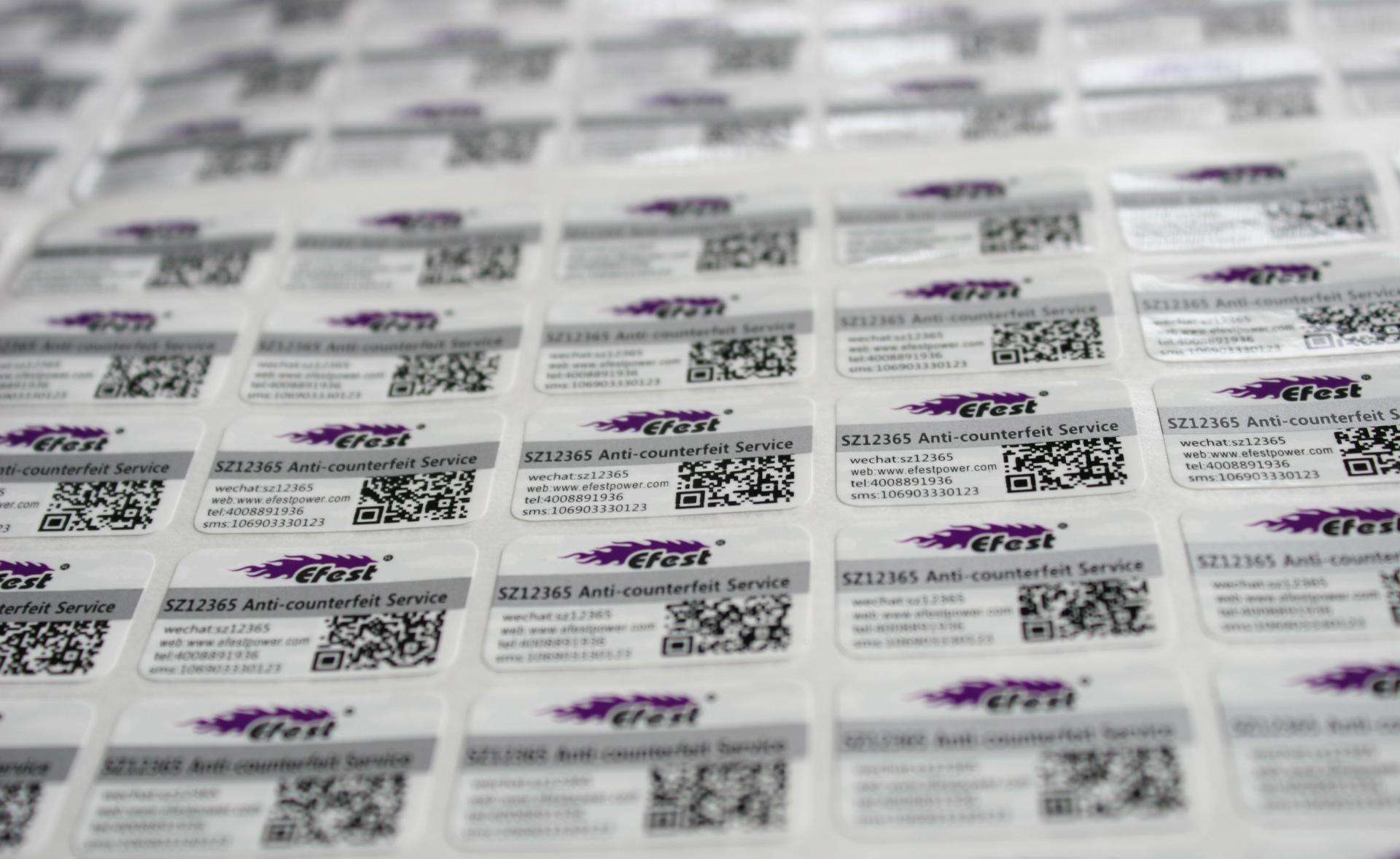 溫變防偽標(biāo)簽的常規(guī)檢測(cè)方式有哪些？