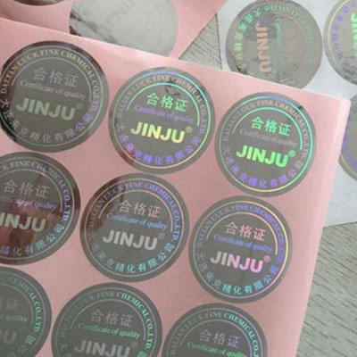 二維碼防偽標(biāo)簽是如何實(shí)現(xiàn)防竄貨的？