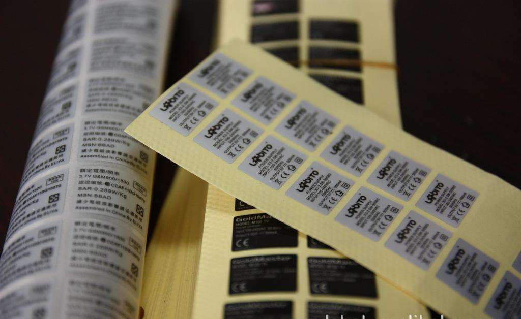 易碎紙防偽標(biāo)簽的制作材料有哪些？