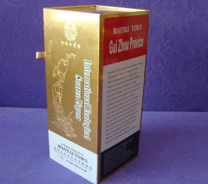 酒盒防偽標簽技術(shù)