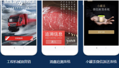 制作防偽標簽保護品牌產品，好產品都貼防偽標簽